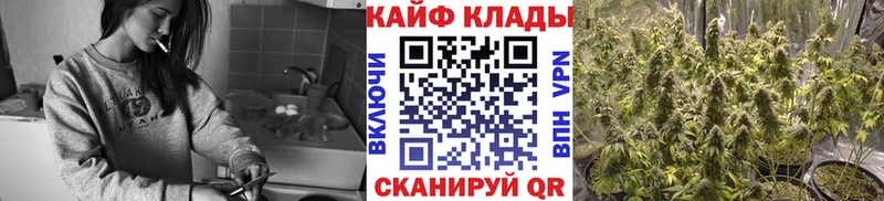Хочу наркоту Курган Конопля  Меф мяу мяу  АМФ  A PVP  ГАШИШ  КОКАИН 