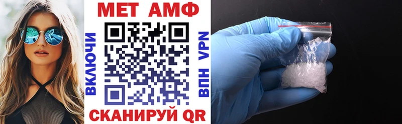 продажа наркотиков  Курган  Amphetamine 98% 