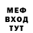 Метадон VHQ askudashev