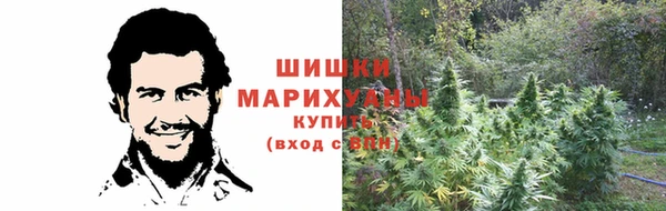 не бодяженный Бугульма