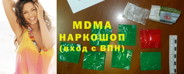 не бодяженный Бугульма