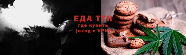 не бодяженный Бугульма