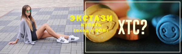 не бодяженный Бугульма