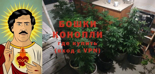 соль курить ск Бронницы