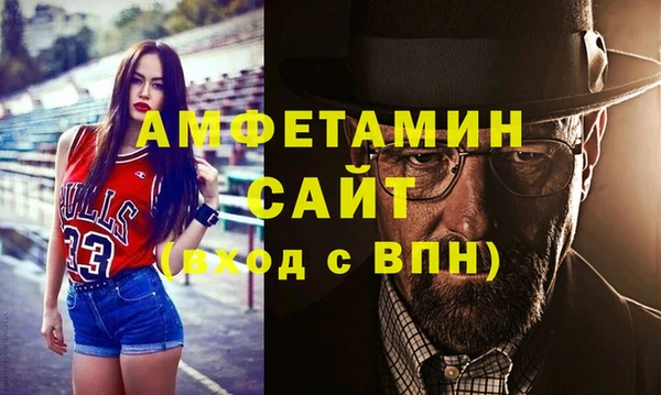 не бодяженный Бугульма