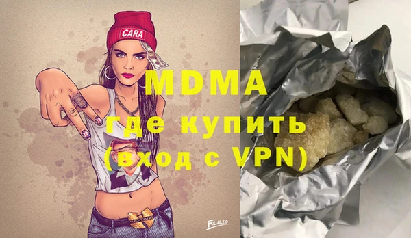 не бодяженный Бугульма