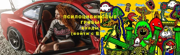 не бодяженный Бугульма