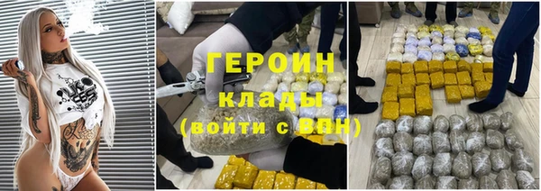 не бодяженный Бугульма