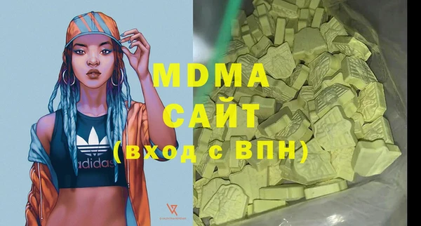 не бодяженный Бугульма