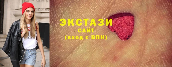 не бодяженный Бугульма