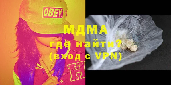 не бодяженный Бугульма
